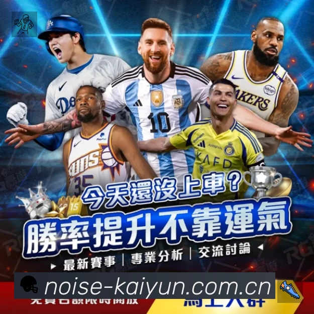森林狼戈贝尔2.1亿合同还剩两年,爱德华兹喊话管理层补强射手迫在眉睫?